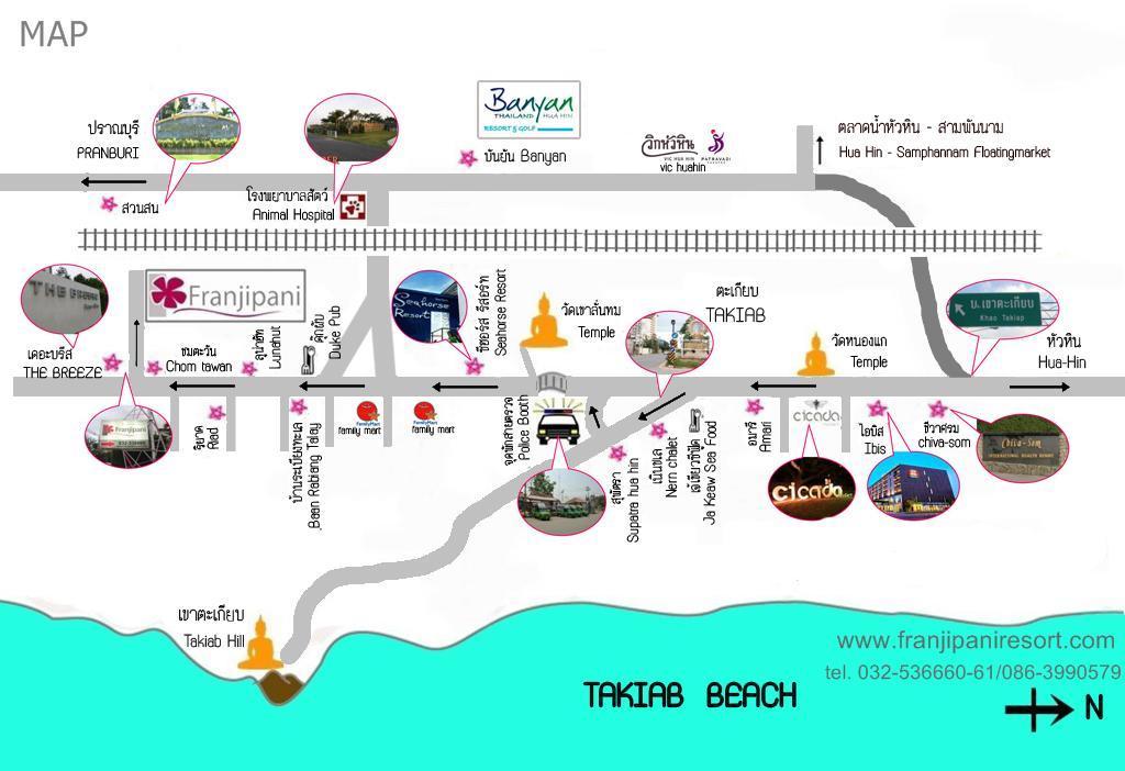 Franjipani Resort Huahin Kültér fotó